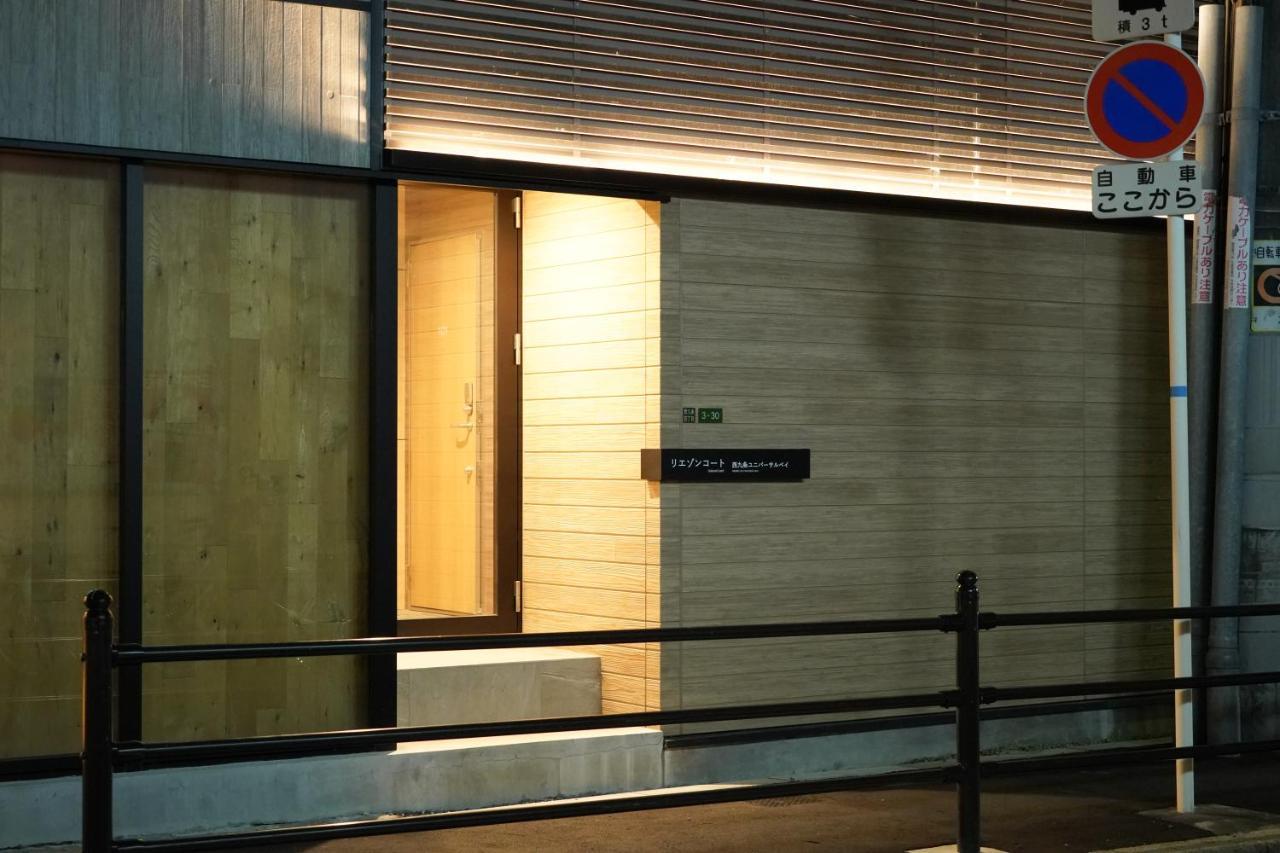 Liaison Court Nishikujo Universal Bay Osaka Exterior photo